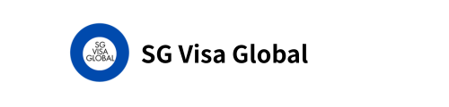 シンガポールビザ申請サポートならSG Visa Global
